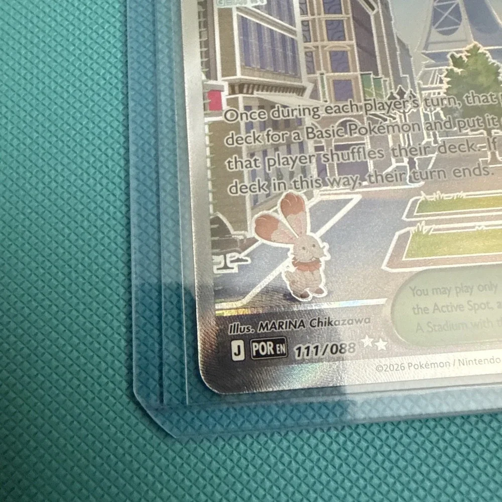 Lumiose City 111/088 Ultra Rare Perfect Order Pokemon -  Near mint ships fast